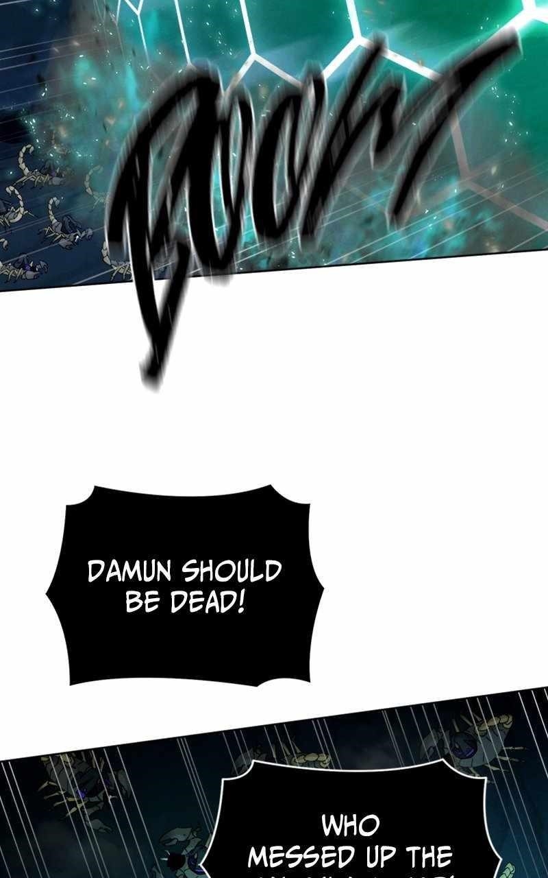 Reincarnated In a Cursed Game - Chapter 23 Page 67