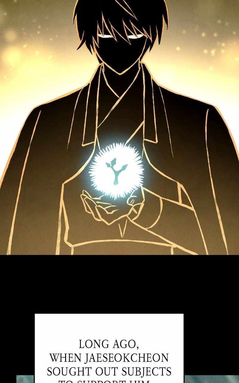 Reincarnated In a Cursed Game - Chapter 24 Page 24