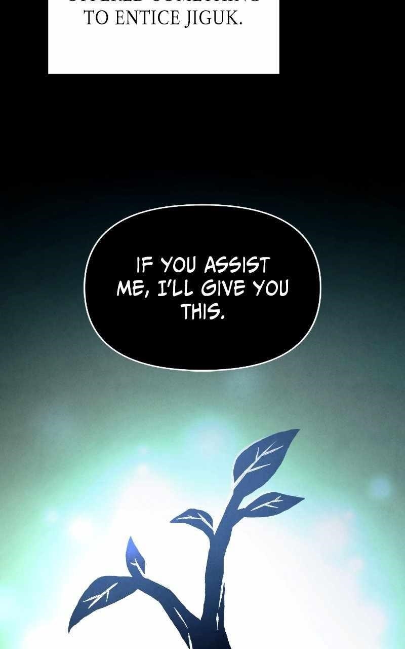 Reincarnated In a Cursed Game - Chapter 24 Page 29