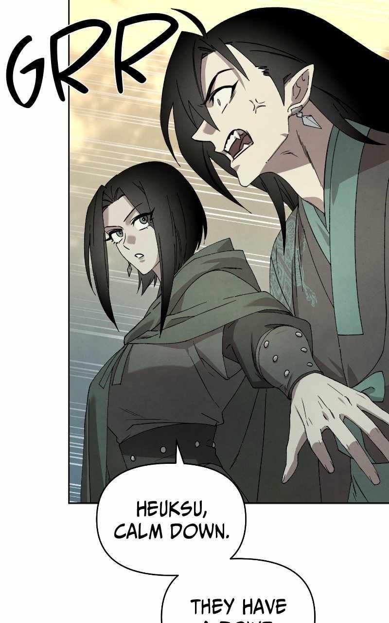 Reincarnated In a Cursed Game - Chapter 24 Page 72