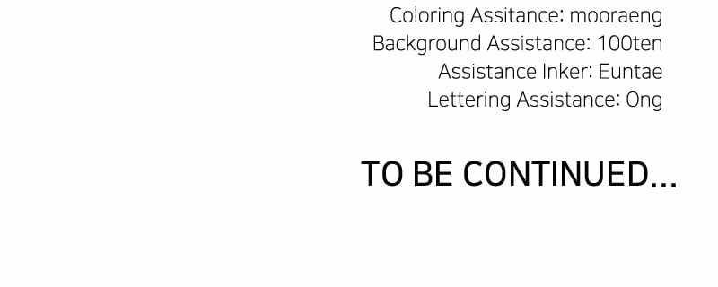 Reincarnated In a Cursed Game - Chapter 24 Page 87