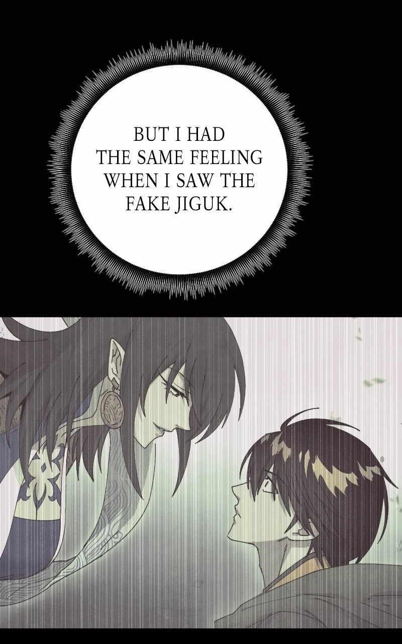 Reincarnated In a Cursed Game - Chapter 24 Page 9