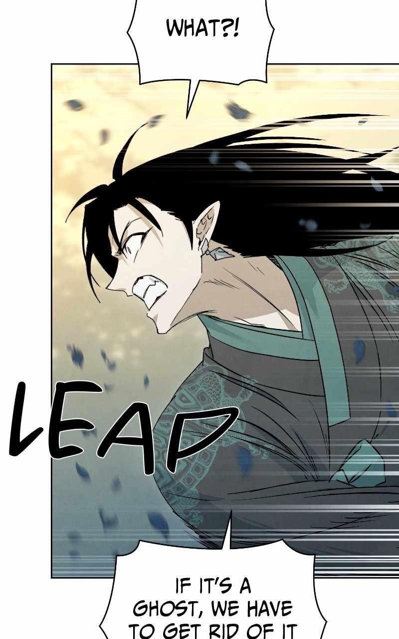 Reincarnated In a Cursed Game - Chapter 25 Page 9