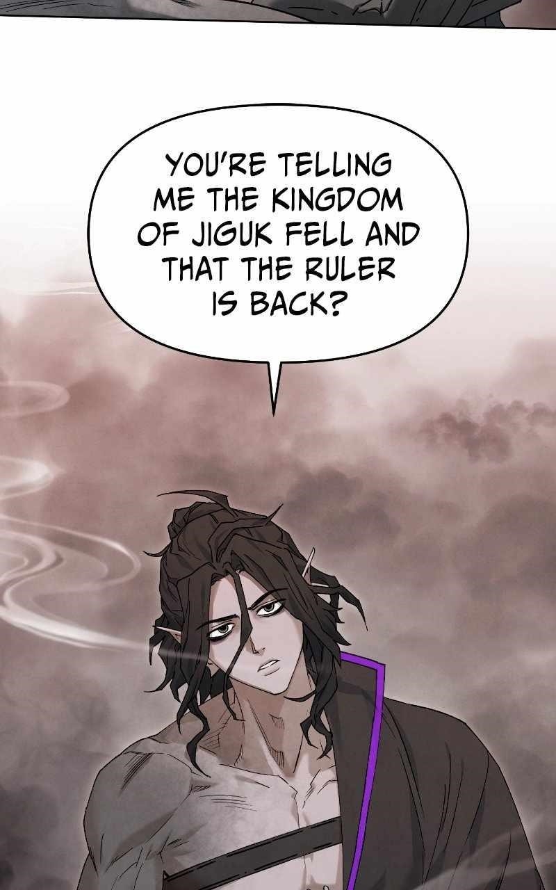 Reincarnated In a Cursed Game - Chapter 26 Page 98