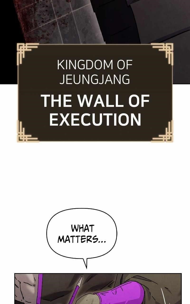 Reincarnated In a Cursed Game - Chapter 27 Page 7