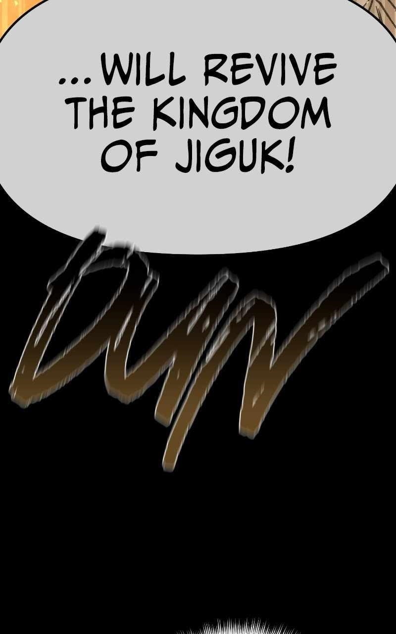 Reincarnated In a Cursed Game - Chapter 28 Page 78