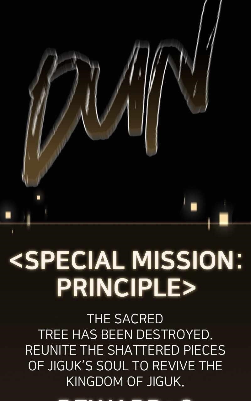 Reincarnated In a Cursed Game - Chapter 28 Page 81