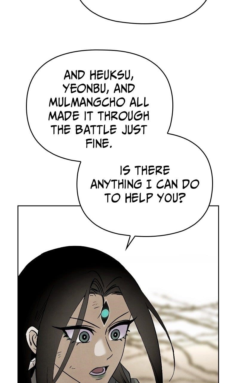 Reincarnated In a Cursed Game - Chapter 33 Page 45