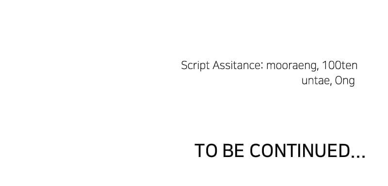 Reincarnated In a Cursed Game - Chapter 33 Page 80