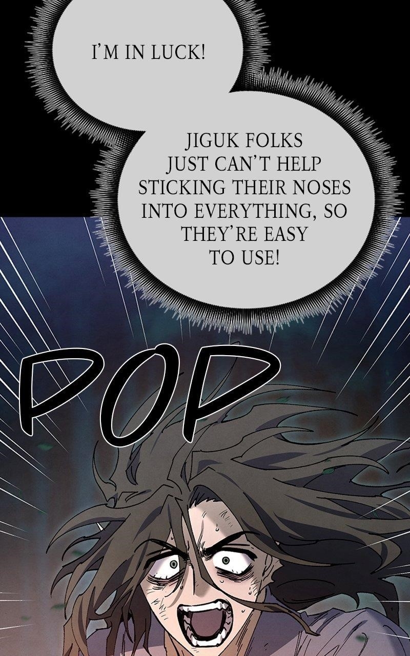 Reincarnated In a Cursed Game - Chapter 34 Page 34