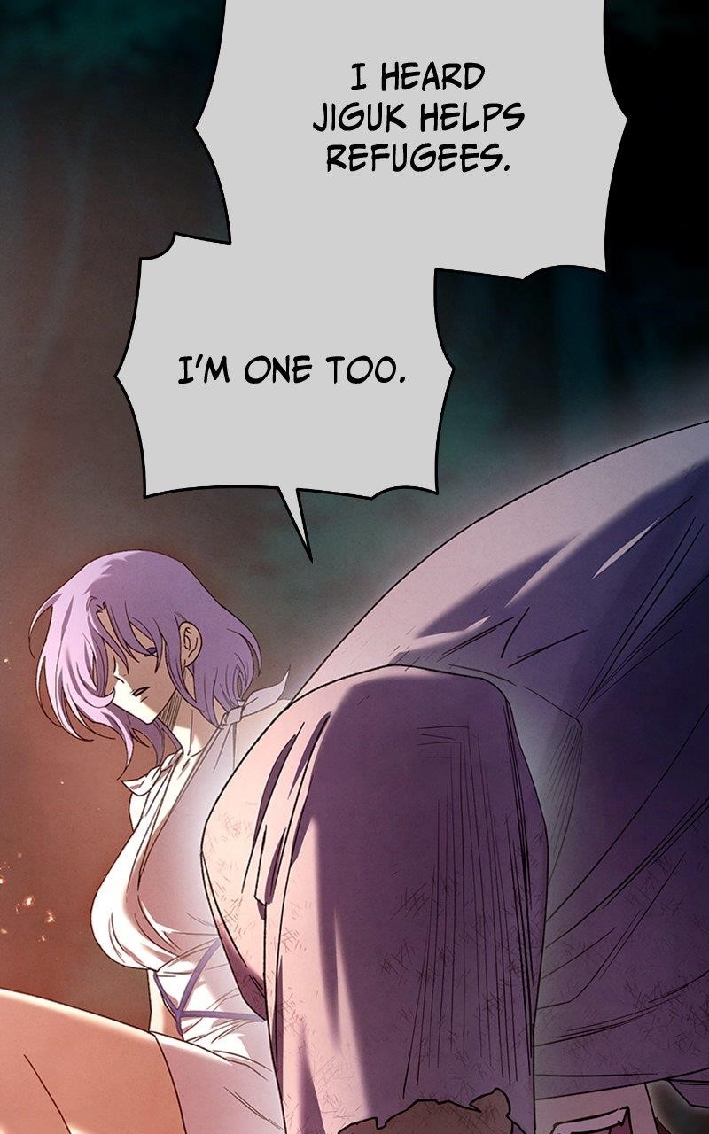 Reincarnated In a Cursed Game - Chapter 34 Page 43