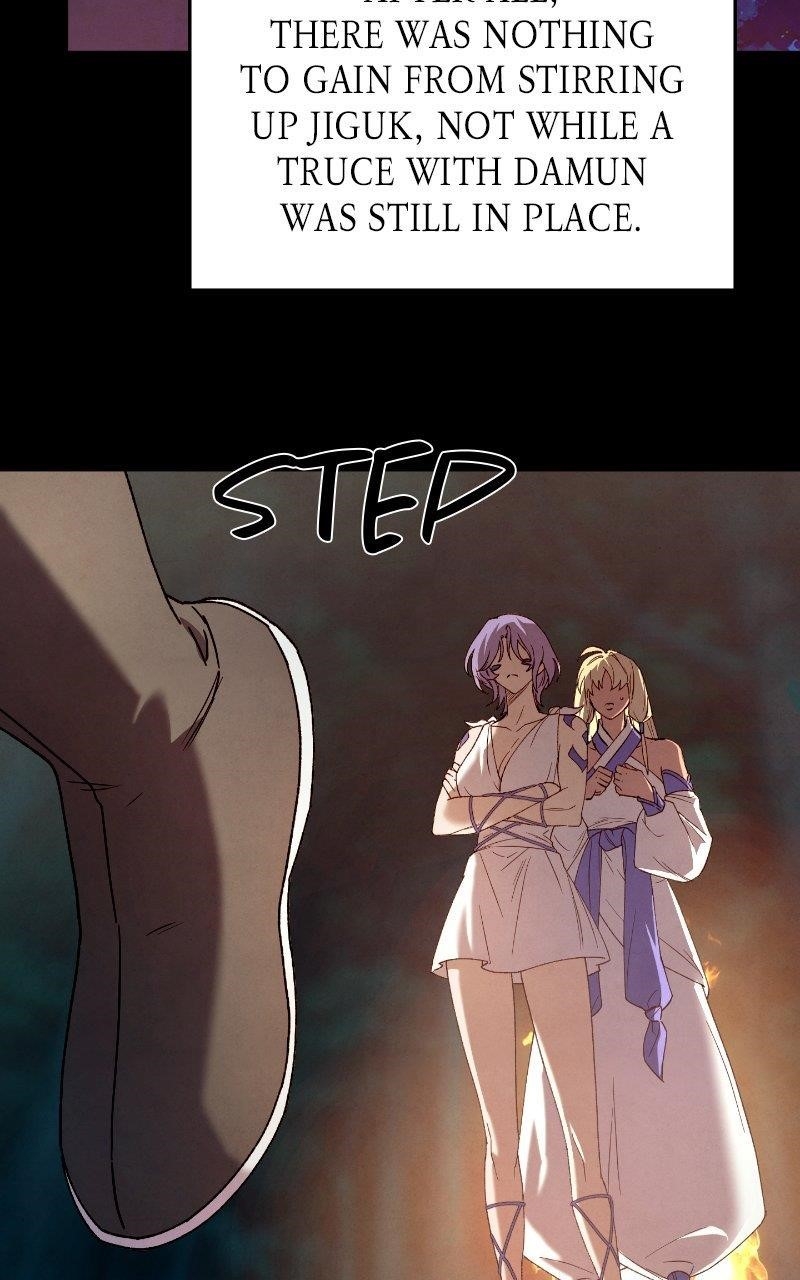 Reincarnated In a Cursed Game - Chapter 34 Page 56