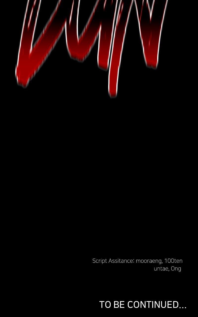 Reincarnated In a Cursed Game - Chapter 34 Page 87