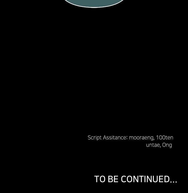 Reincarnated In a Cursed Game - Chapter 37 Page 85