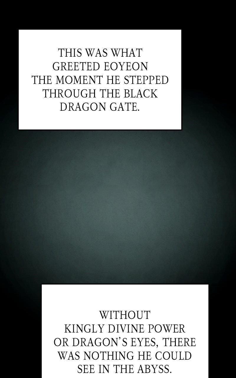 Reincarnated In a Cursed Game - Chapter 38 Page 15