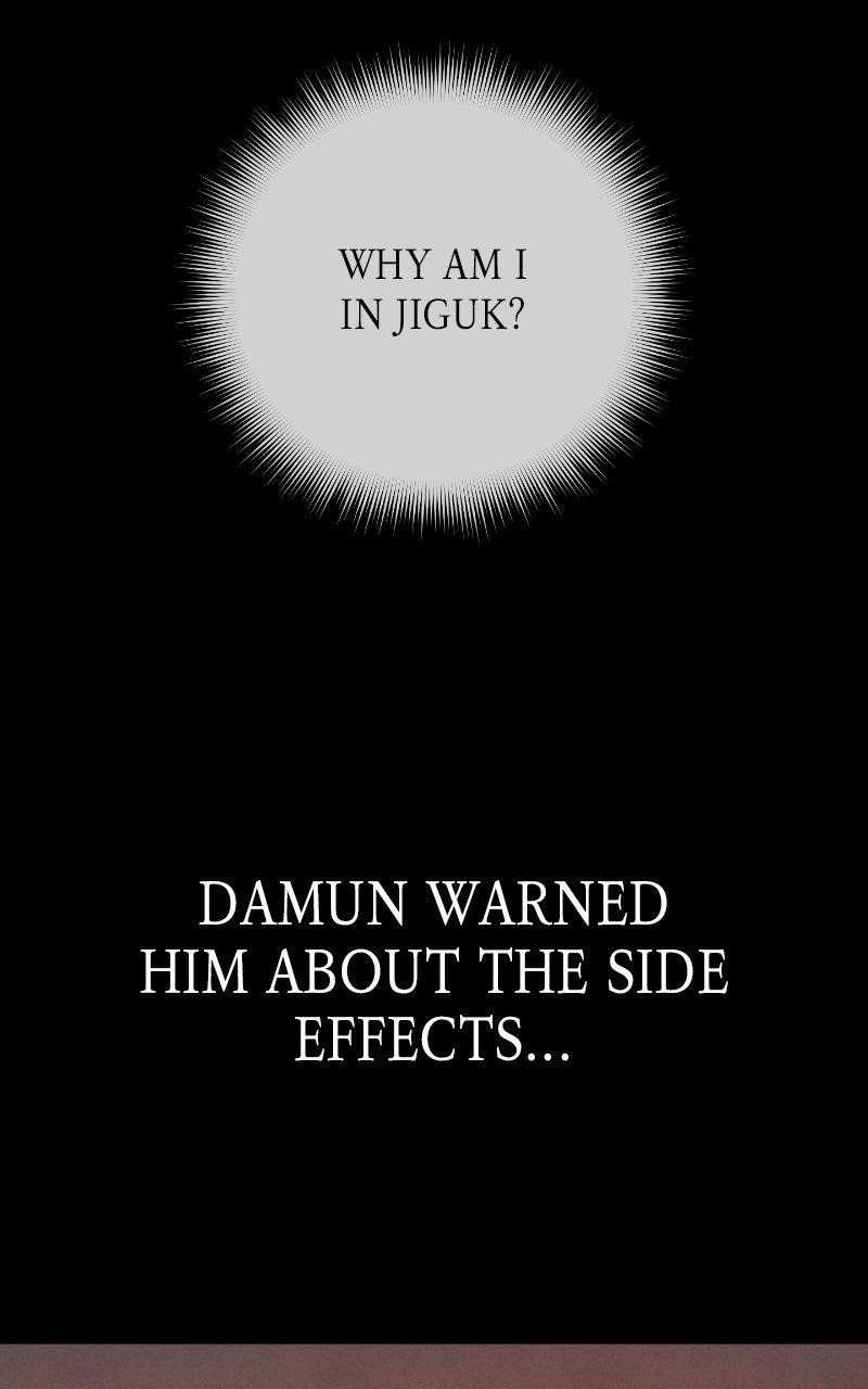 Reincarnated In a Cursed Game - Chapter 38 Page 30