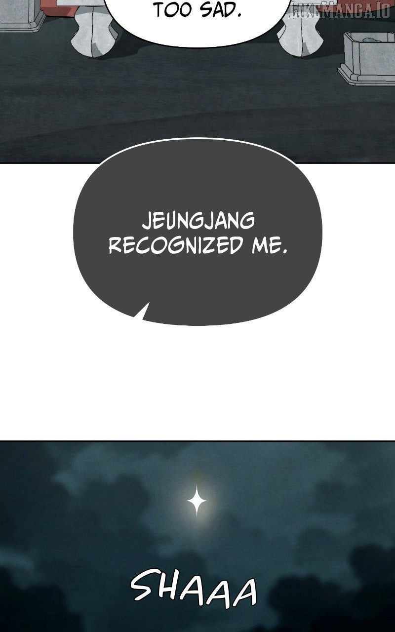 Reincarnated In a Cursed Game - Chapter 41 Page 46