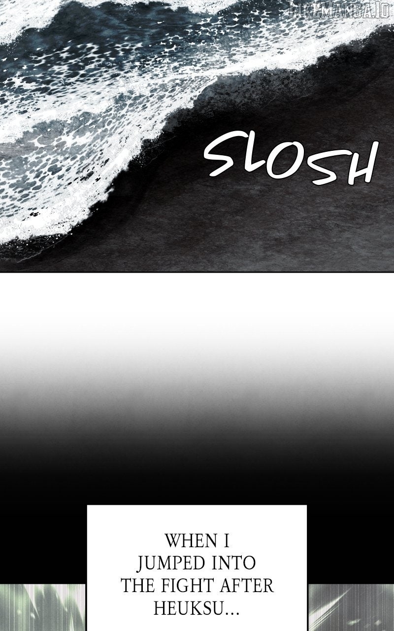 Reincarnated In a Cursed Game - Chapter 41 Page 58