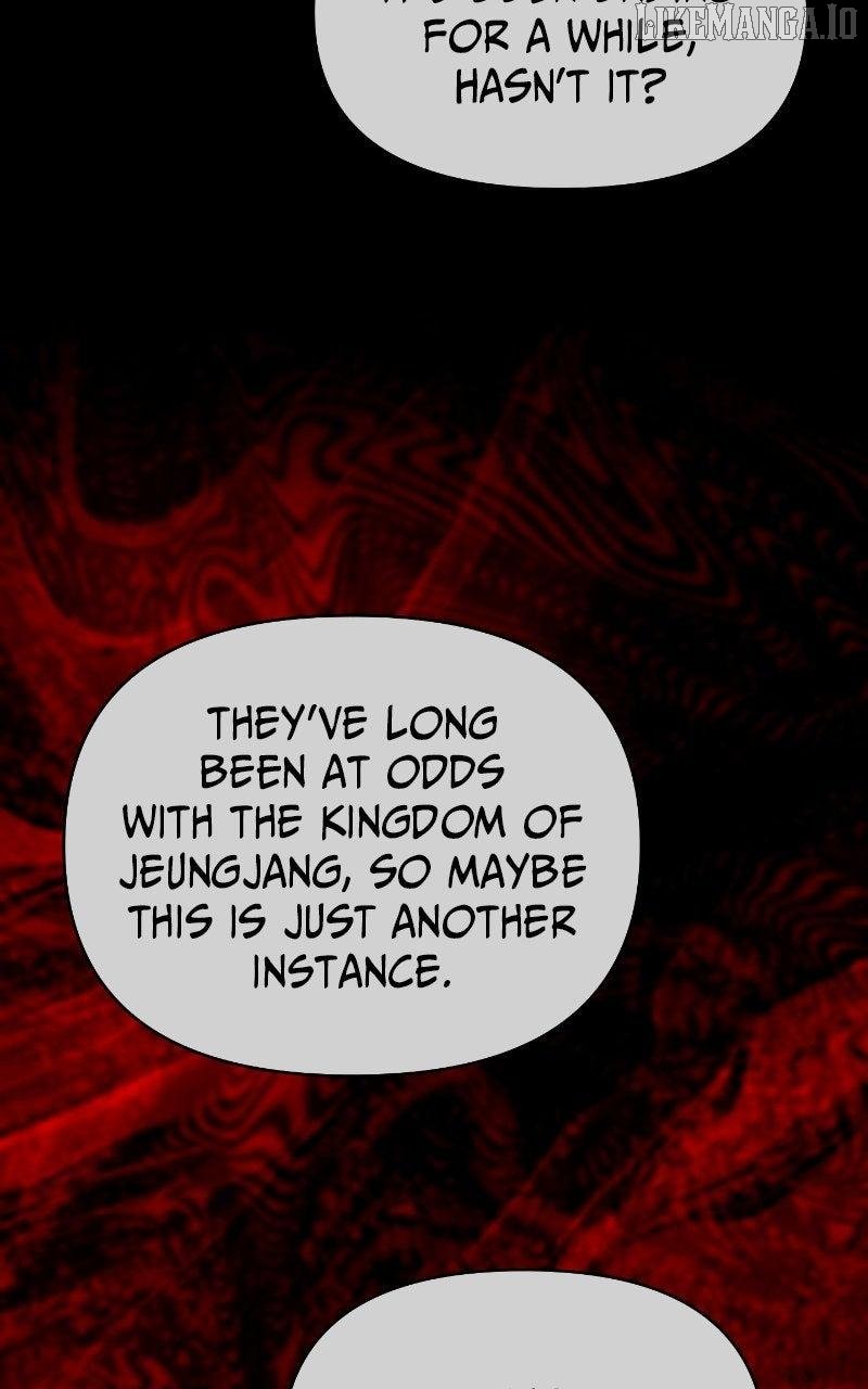 Reincarnated In a Cursed Game - Chapter 42 Page 24