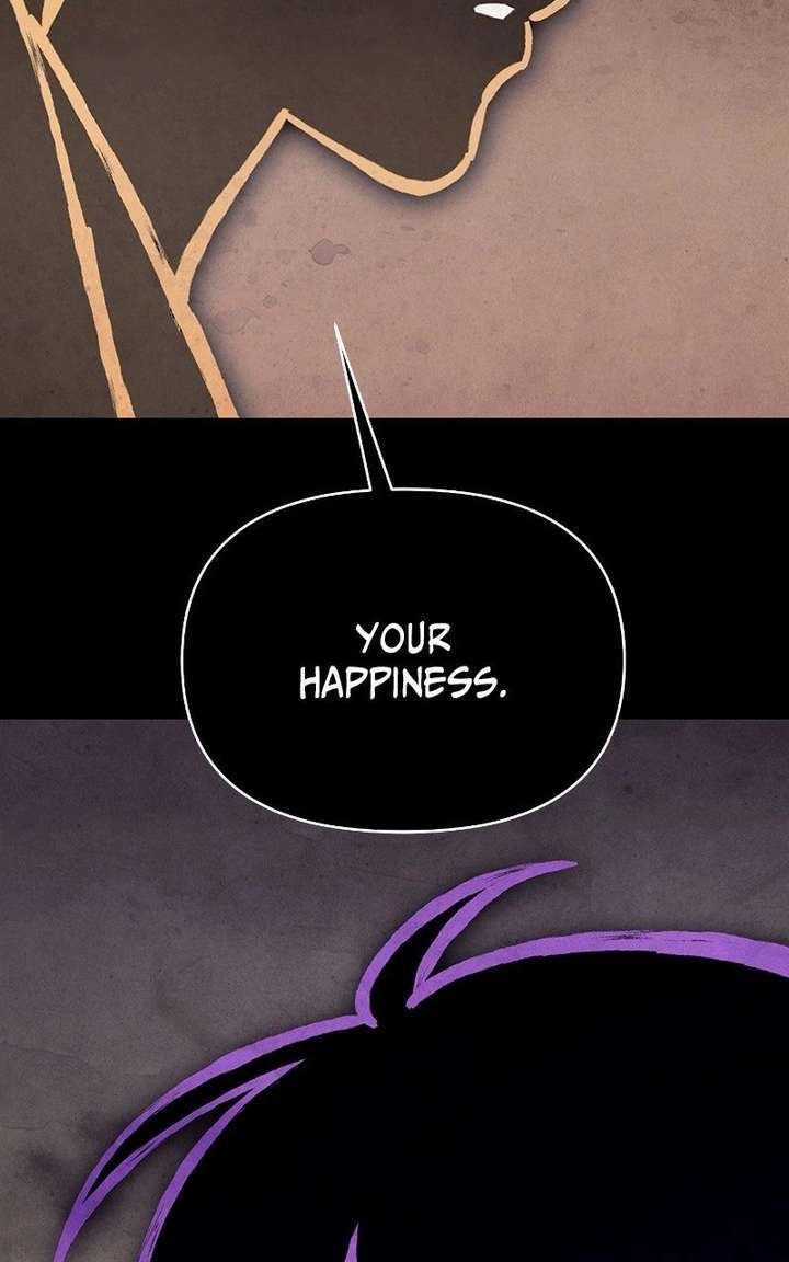 Reincarnated In a Cursed Game - Chapter 47 Page 7