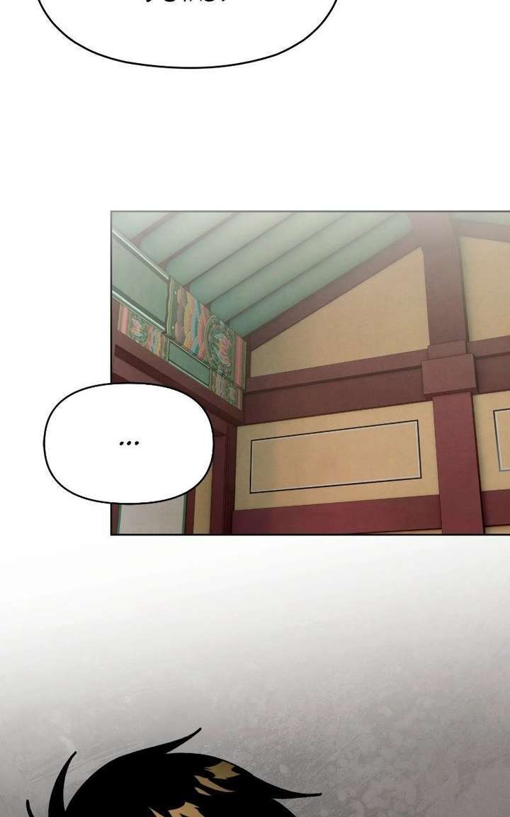 Reincarnated In a Cursed Game - Chapter 47 Page 81