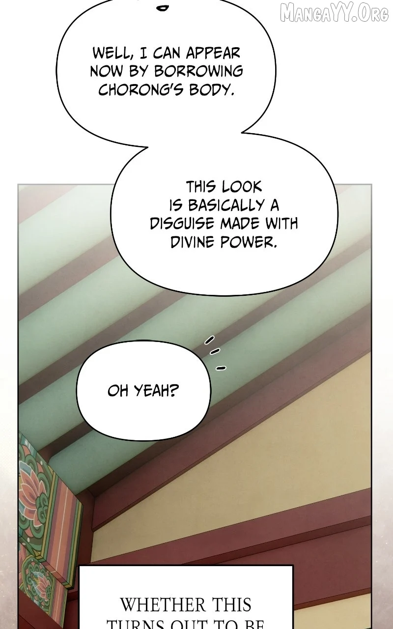 Reincarnated In a Cursed Game - Chapter 48 Page 24