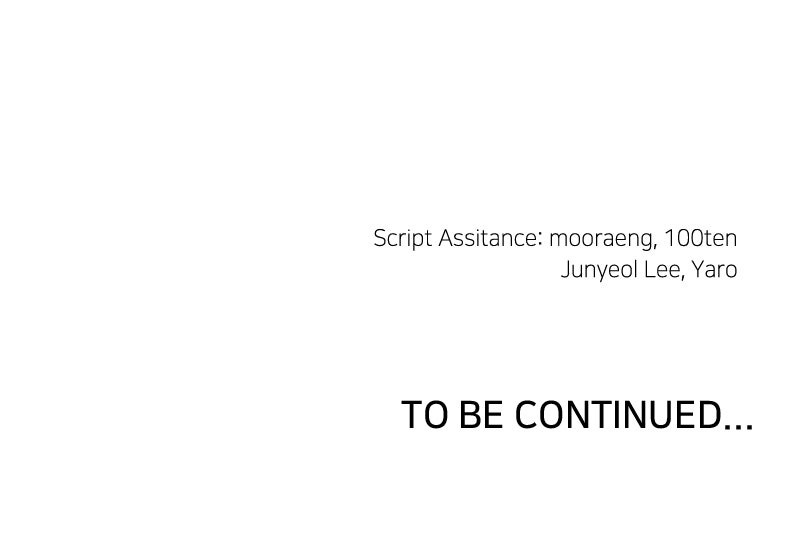 Reincarnated In a Cursed Game - Chapter 50 Page 79