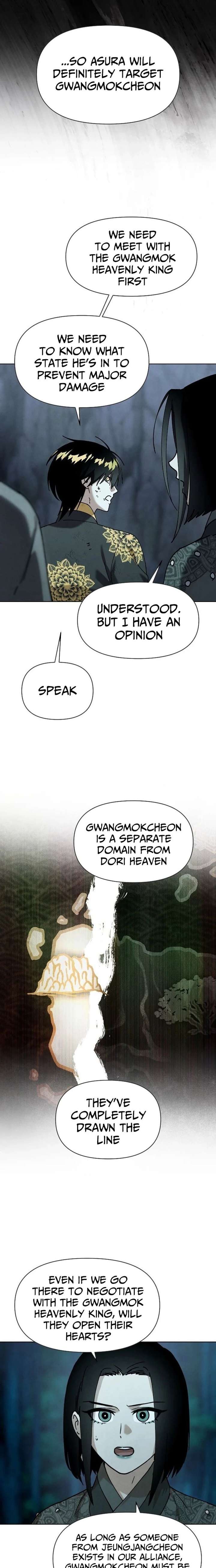 Reincarnated In a Cursed Game - Chapter 52 Page 13