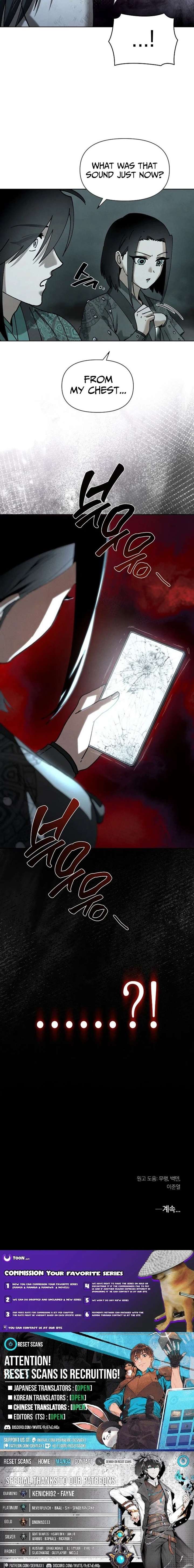 Reincarnated In a Cursed Game - Chapter 52 Page 21