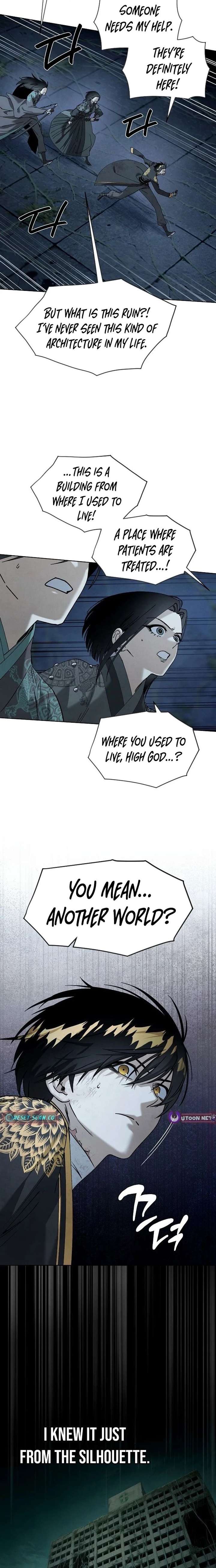 Reincarnated In a Cursed Game - Chapter 53 Page 4