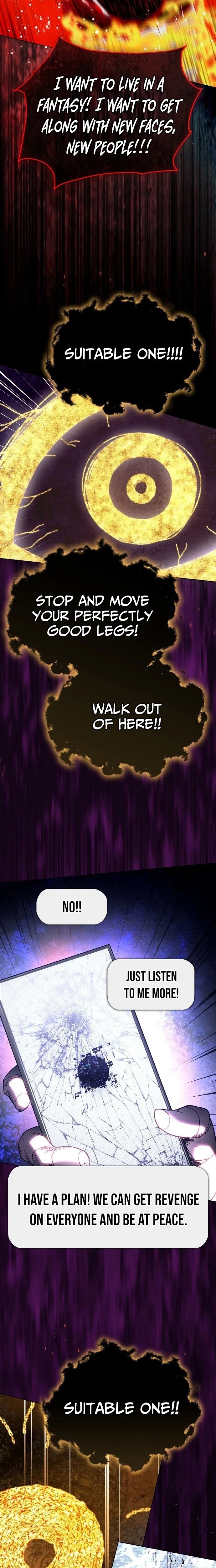 Reincarnated In a Cursed Game - Chapter 54 Page 14