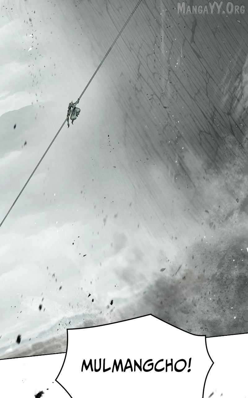 Reincarnated In a Cursed Game - Chapter 55 Page 23