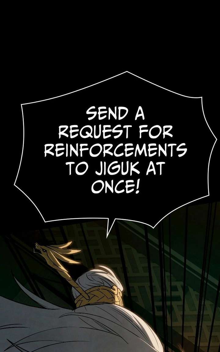 Reincarnated In a Cursed Game - Chapter 56 Page 14