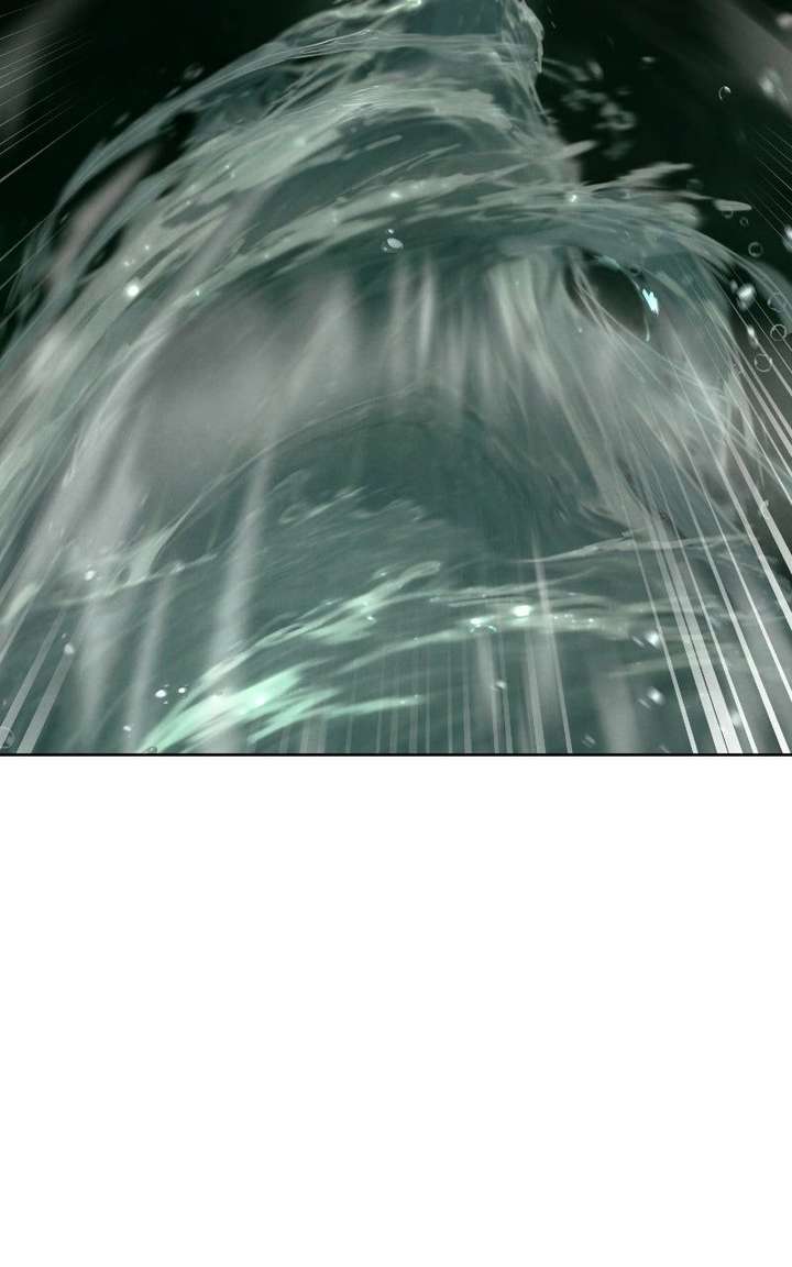 Reincarnated In a Cursed Game - Chapter 56 Page 40