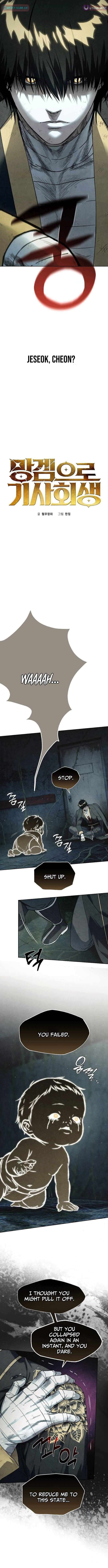 Reincarnated In a Cursed Game - Chapter 57 Page 3