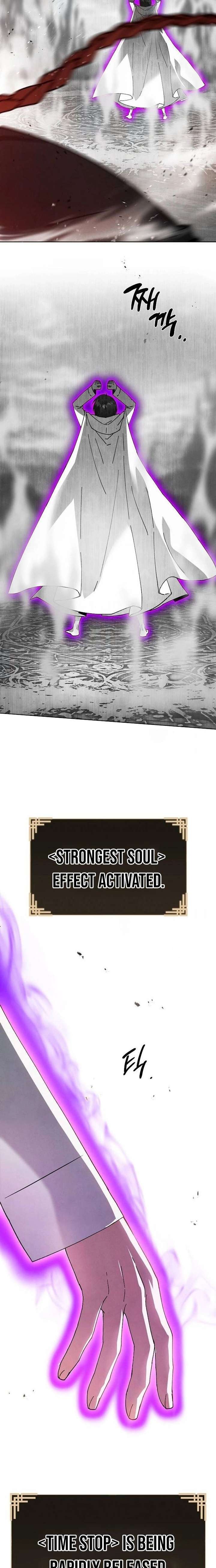 Reincarnated In a Cursed Game - Chapter 58 Page 25