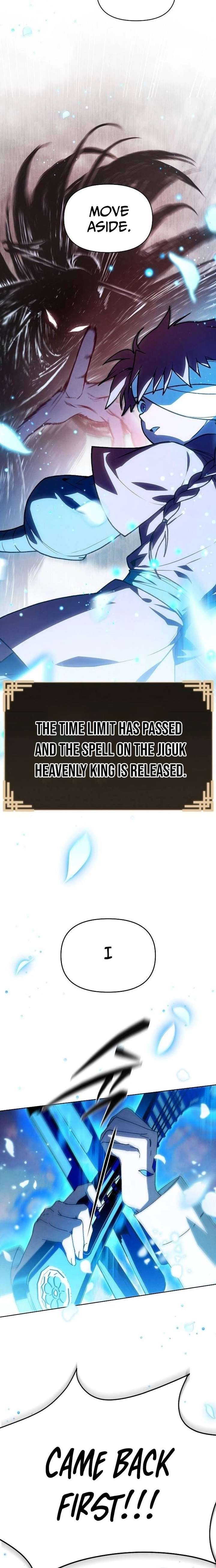 Reincarnated In a Cursed Game - Chapter 58 Page 9