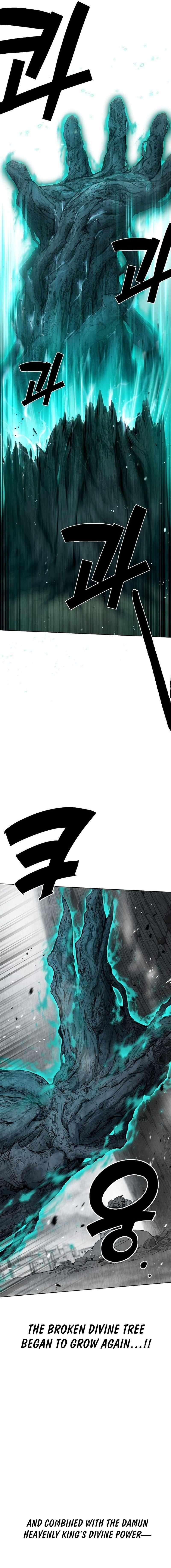 Reincarnated In a Cursed Game - Chapter 59 Page 14