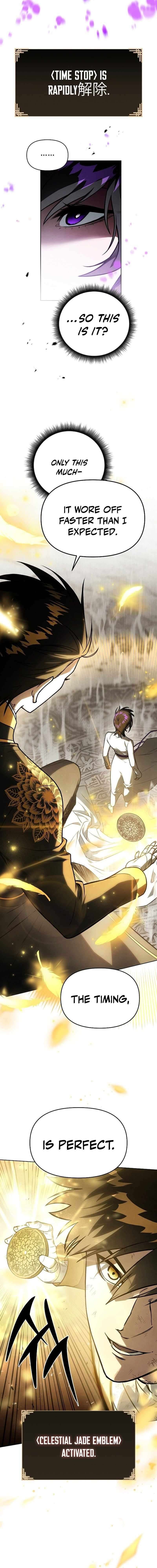 Reincarnated In a Cursed Game - Chapter 59 Page 2