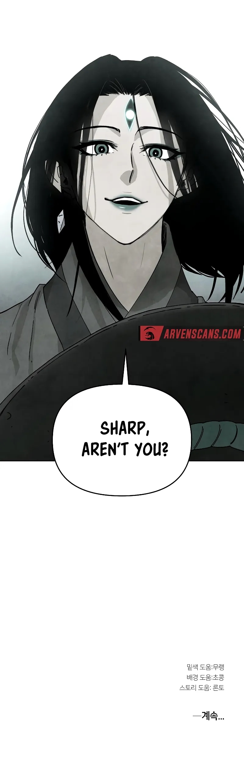 Reincarnated In a Cursed Game - Chapter 6 Page 10