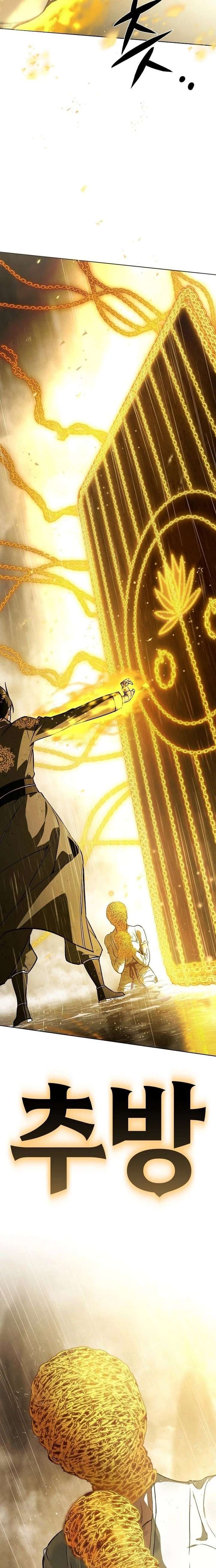 Reincarnated In a Cursed Game - Chapter 60 Page 19