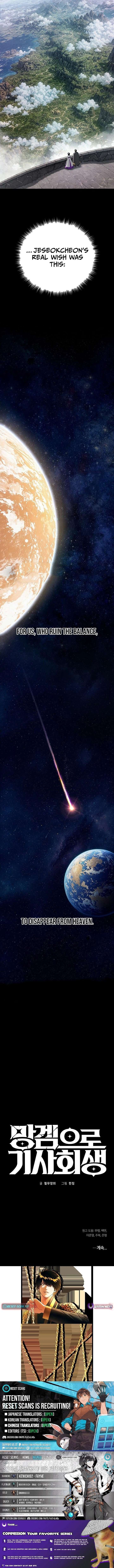 Reincarnated In a Cursed Game - Chapter 60 Page 31