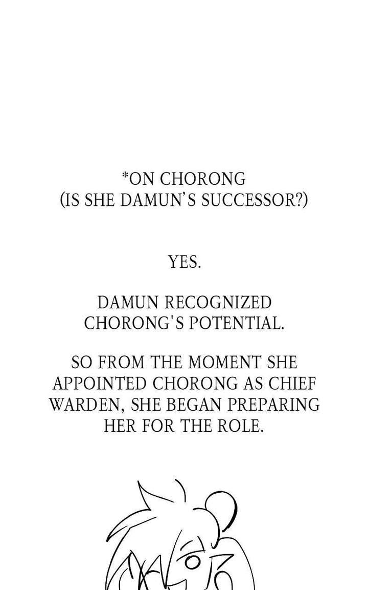 Reincarnated In a Cursed Game - Chapter 61.5 Page 26