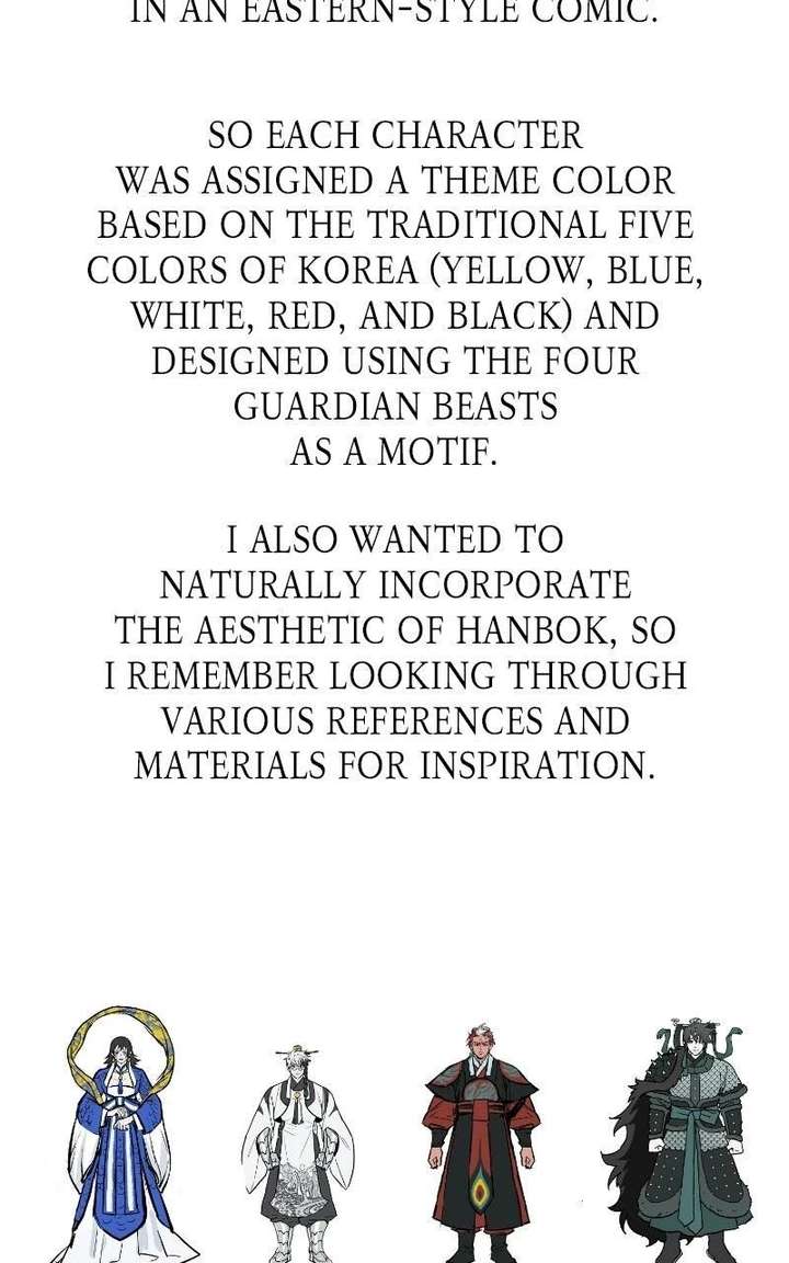 Reincarnated In a Cursed Game - Chapter 61.5 Page 47