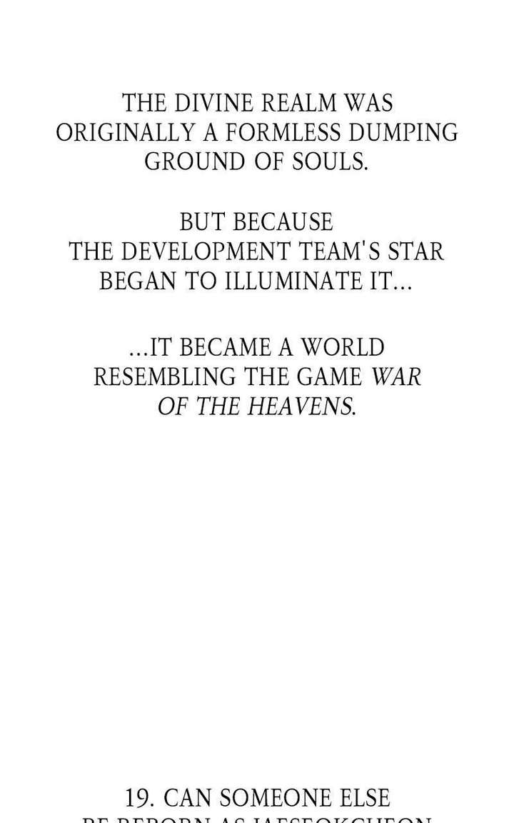 Reincarnated In a Cursed Game - Chapter 61.5 Page 53