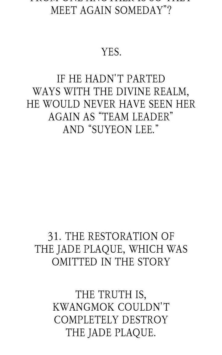 Reincarnated In a Cursed Game - Chapter 61.5 Page 66