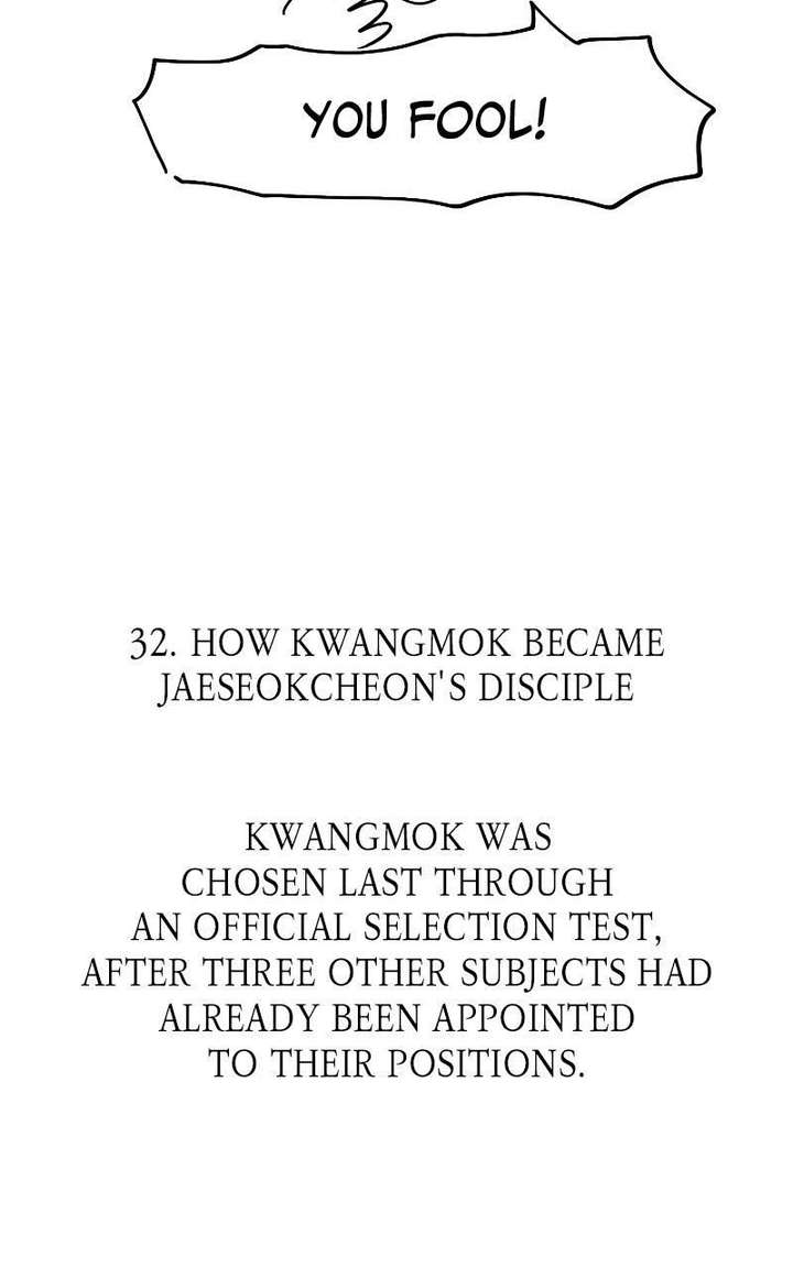 Reincarnated In a Cursed Game - Chapter 61.5 Page 69