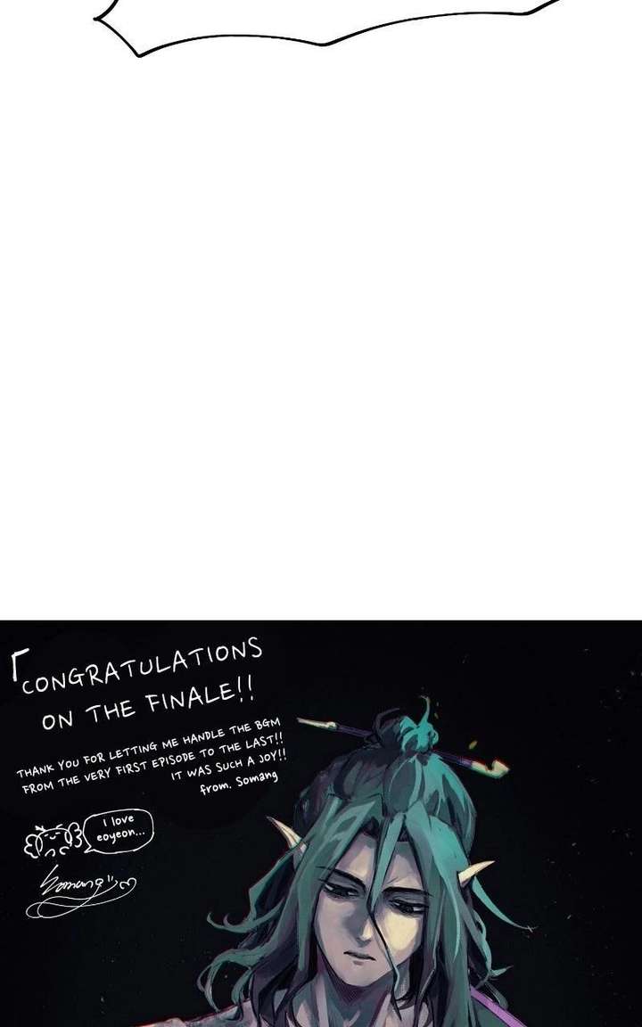 Reincarnated In a Cursed Game - Chapter 61.5 Page 81