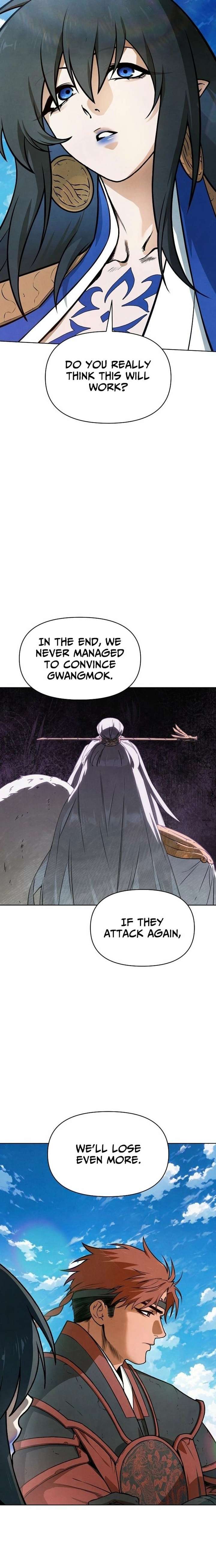 Reincarnated In a Cursed Game - Chapter 61 Page 15