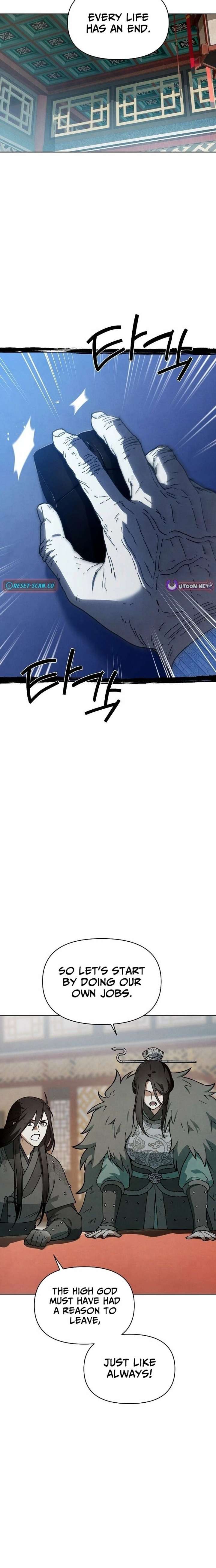 Reincarnated In a Cursed Game - Chapter 61 Page 23